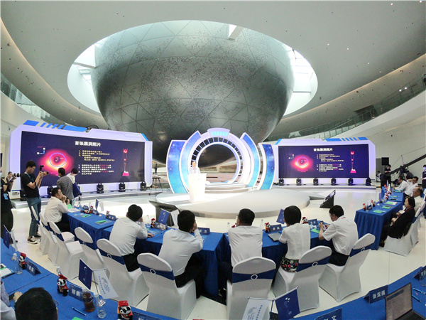 国内外顶级天文科学家云集上海天文馆 &ldquo;飞向无尽的宇宙&rdquo;天文高端国际会议成功举办